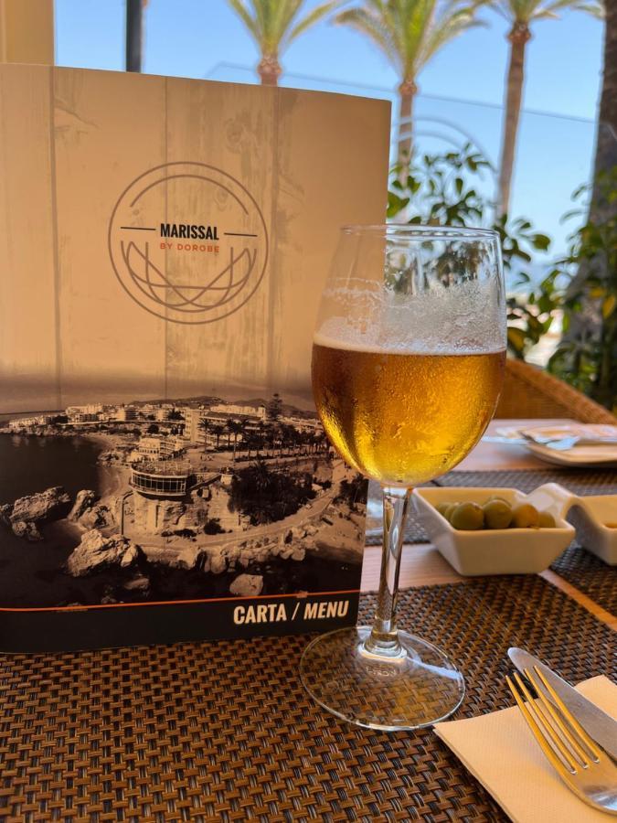Hostal Marissal By Dorobe Nerja Εξωτερικό φωτογραφία