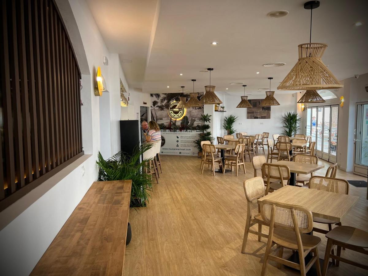 Hostal Marissal By Dorobe Nerja Εξωτερικό φωτογραφία